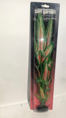 arrowhead large plant aquarium vivarium artificial realistic Hugo Kamishi